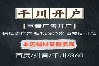 如何利用SEM提升品牌知名度——以某知名企业的成功经验为例